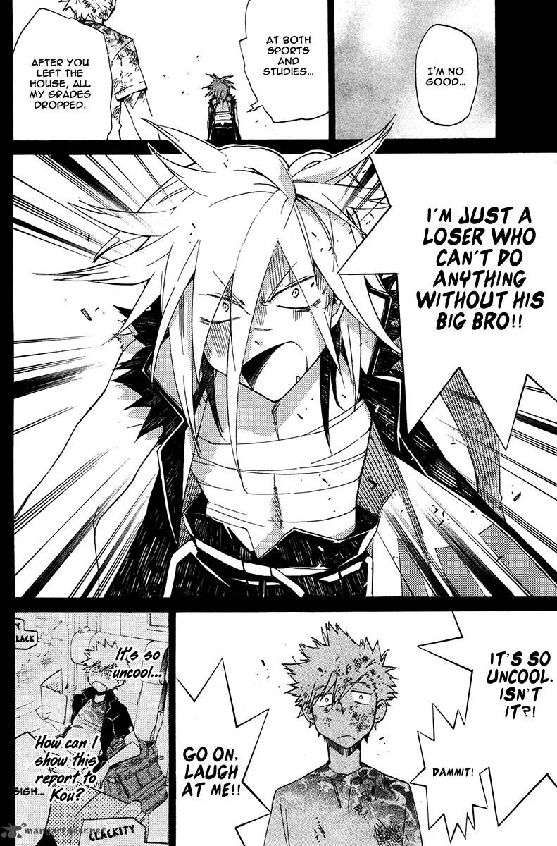 Hell's Kitchen Chapter 19 page 20