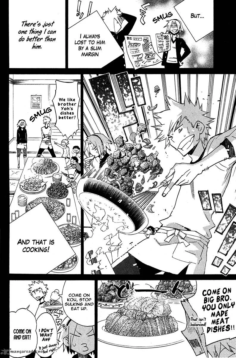 Hell's Kitchen Chapter 19 page 8
