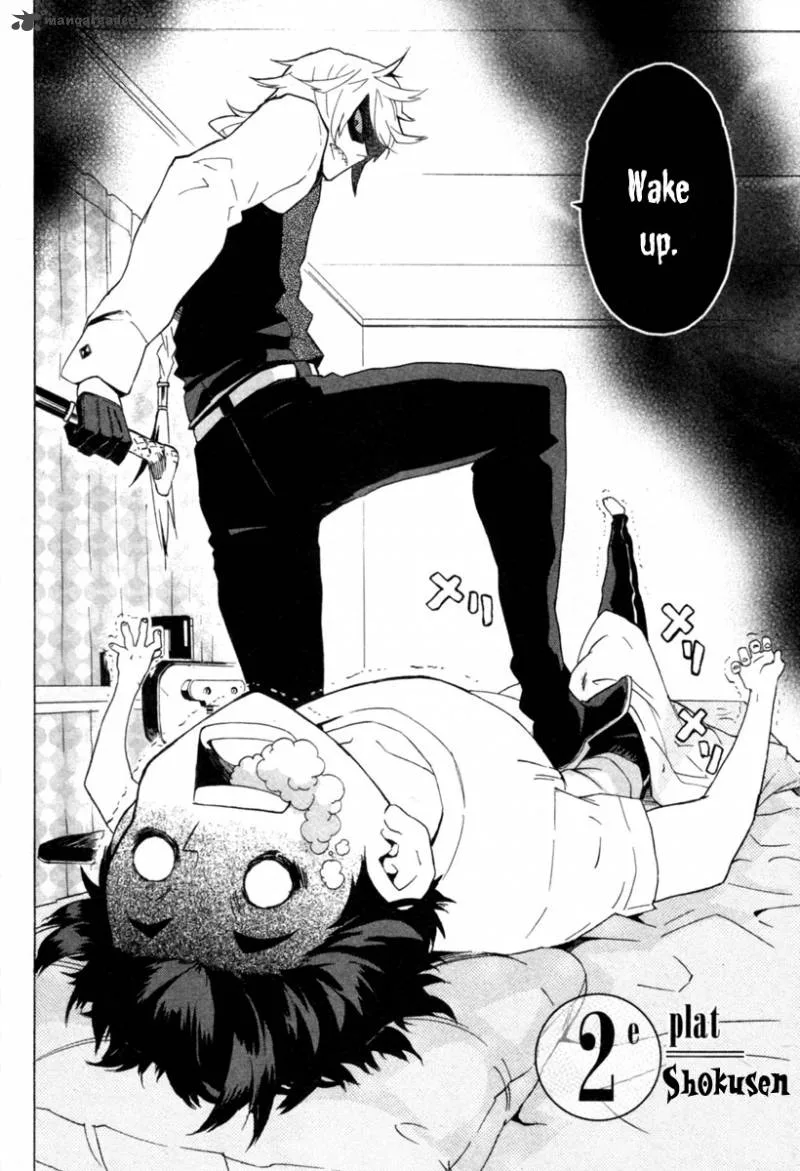 Hell's Kitchen Chapter 2 page 3