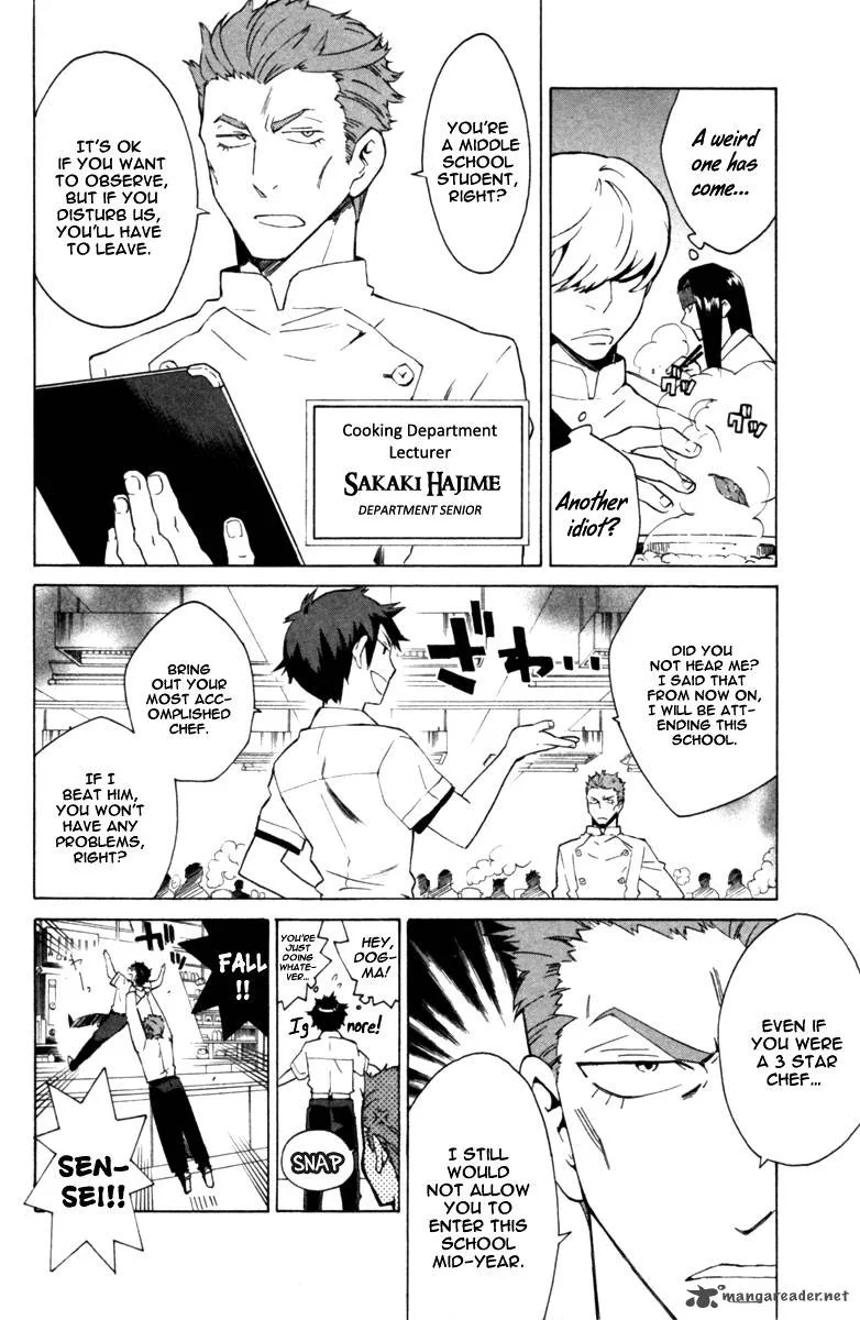 Hell's Kitchen Chapter 2 page 20