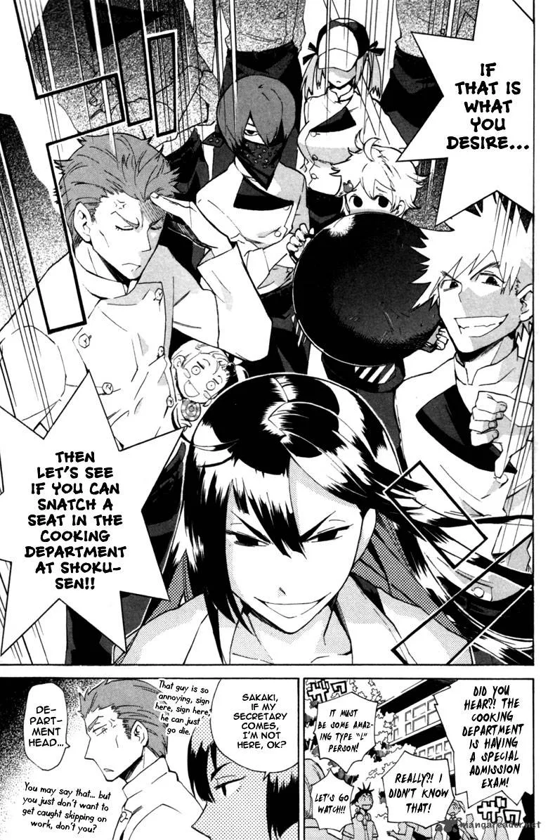 Hell's Kitchen Chapter 2 page 25