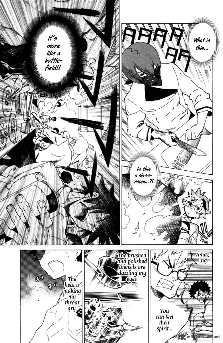 Hell's Kitchen Chapter 2 page 17