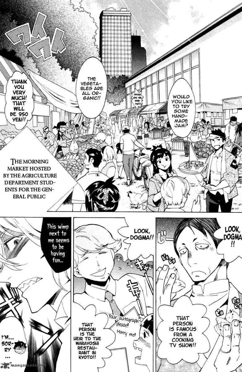 Hell's Kitchen Chapter 2 page 12