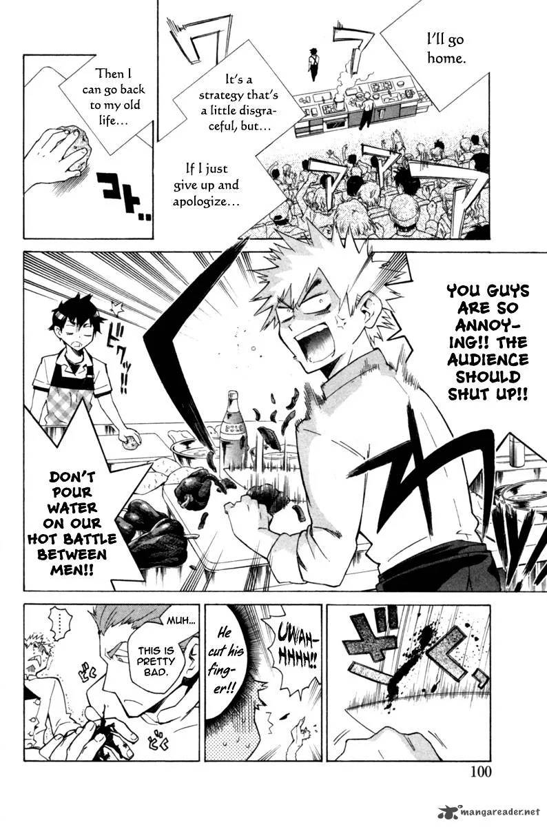 Hell's Kitchen Chapter 2 page 31