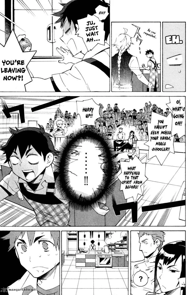 Hell's Kitchen Chapter 2 page 30