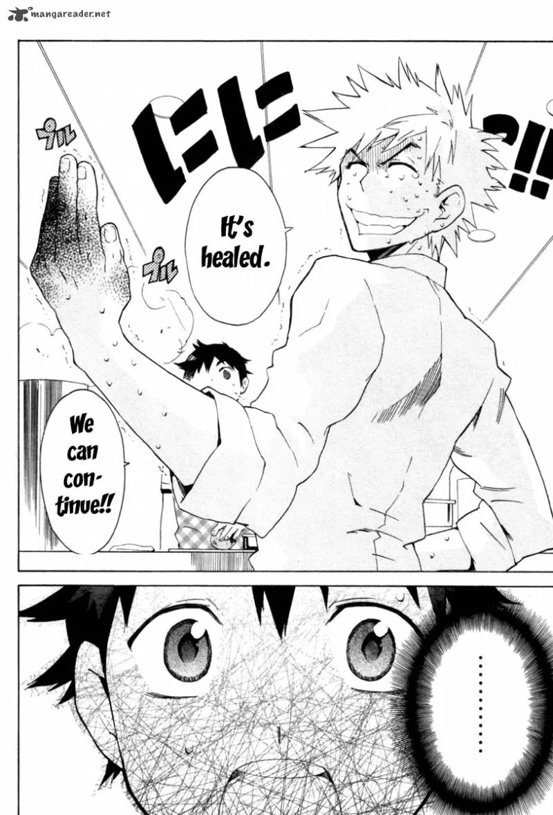 Hell's Kitchen Chapter 2 page 33