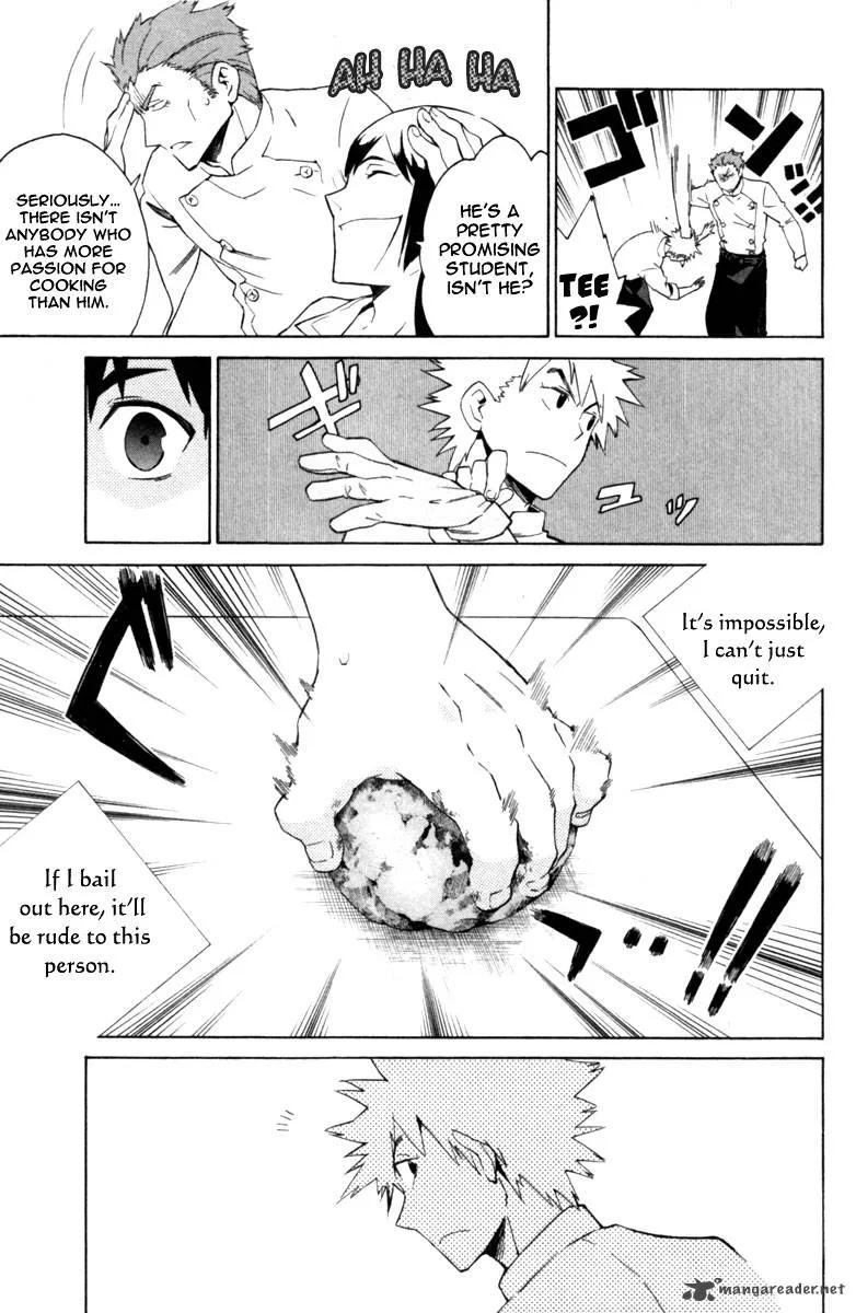 Hell's Kitchen Chapter 2 page 34