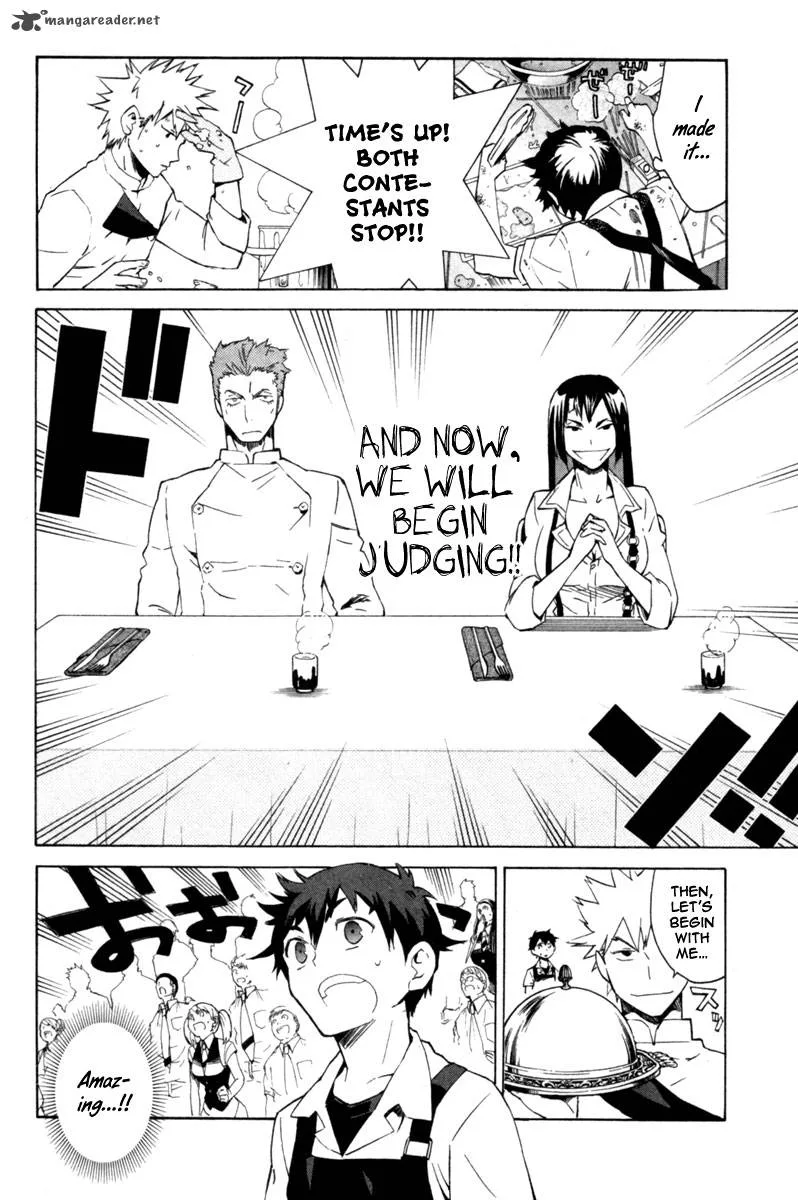 Hell's Kitchen Chapter 2 page 41