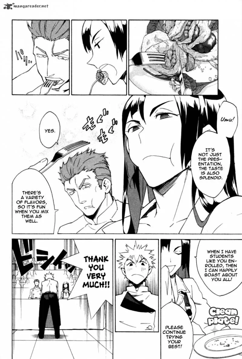 Hell's Kitchen Chapter 2 page 43