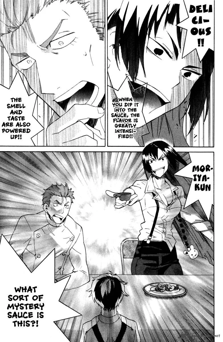 Hell's Kitchen Chapter 2 page 48