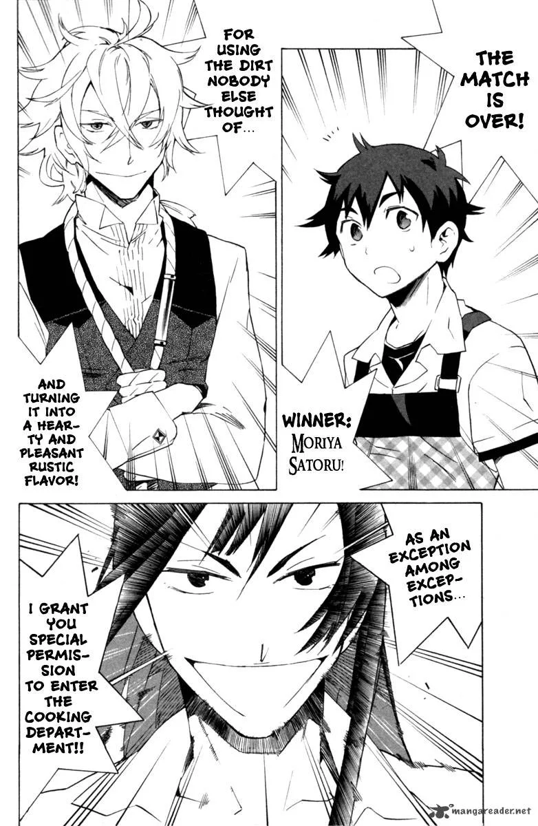 Hell's Kitchen Chapter 2 page 53