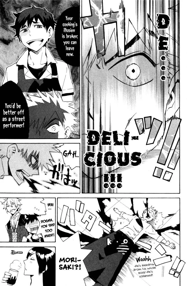Hell's Kitchen Chapter 2 page 52
