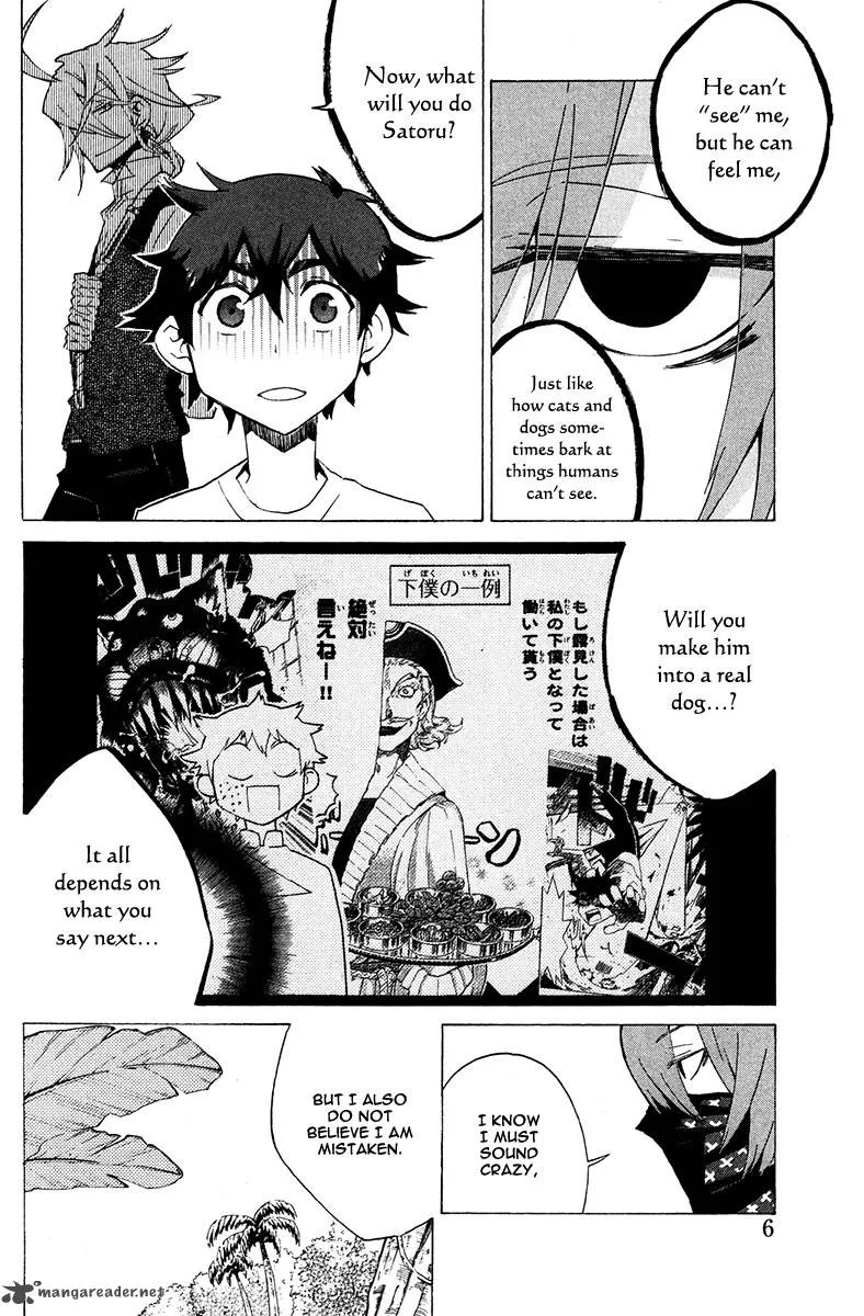 Hell's Kitchen Chapter 20 page 7