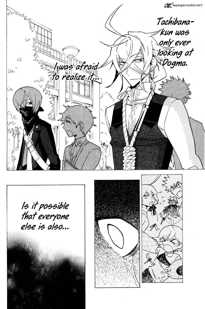 Hell's Kitchen Chapter 20 page 23