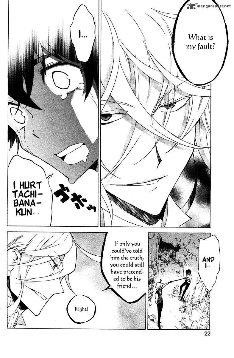 Hell's Kitchen Chapter 20 page 21