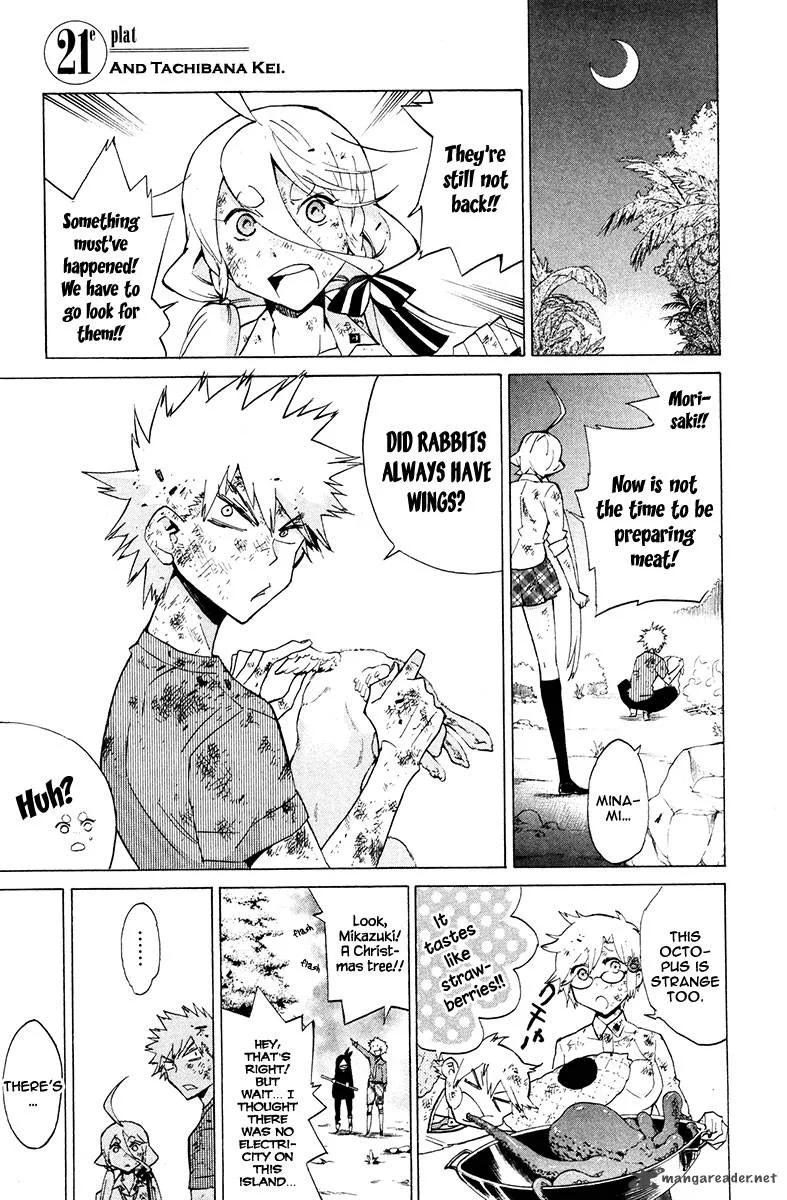 Hell's Kitchen Chapter 21 page 2
