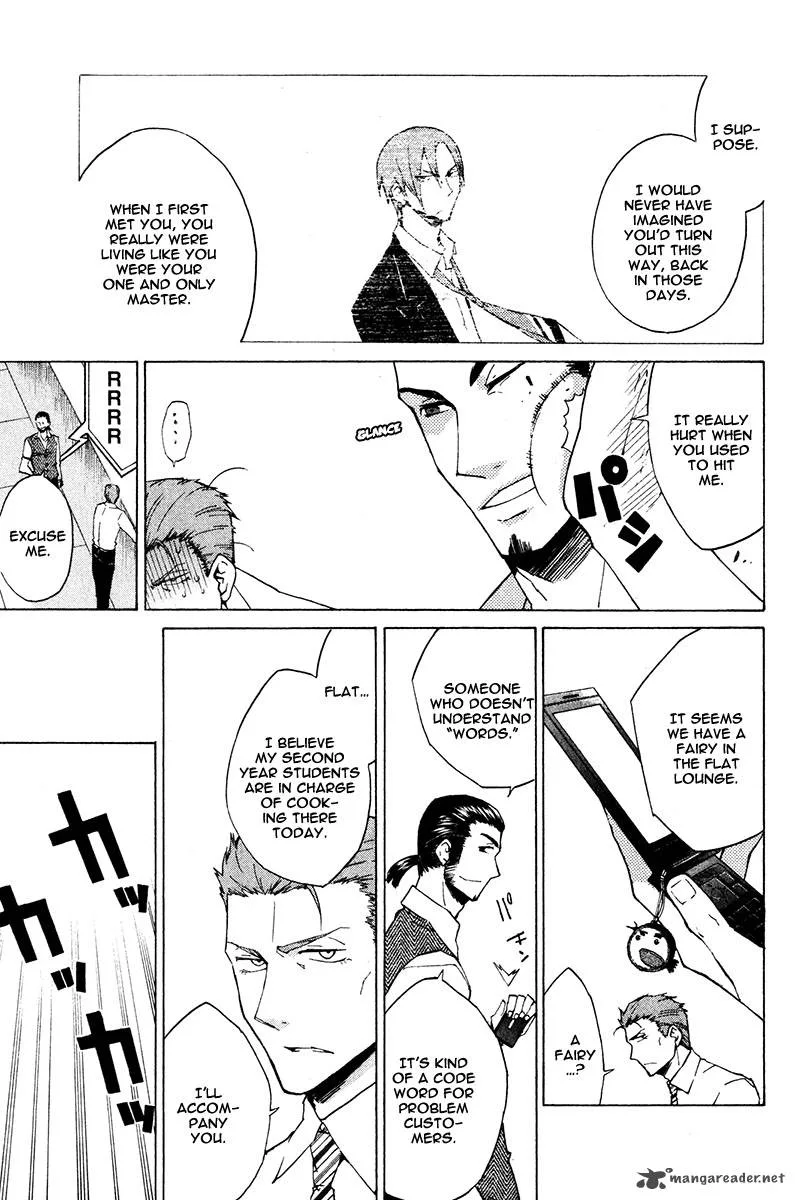 Hell's Kitchen Chapter 22 page 15