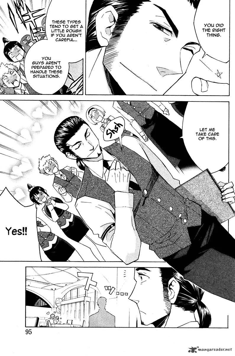 Hell's Kitchen Chapter 22 page 21