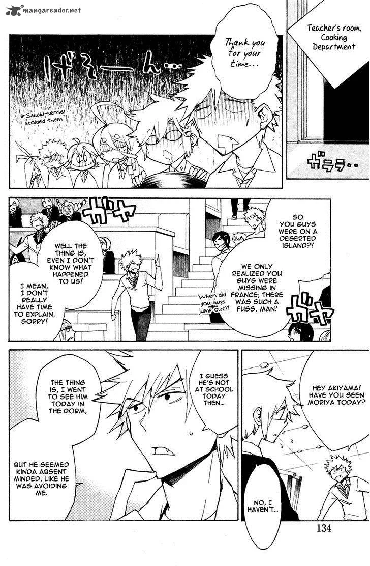 Hell's Kitchen Chapter 23 page 12