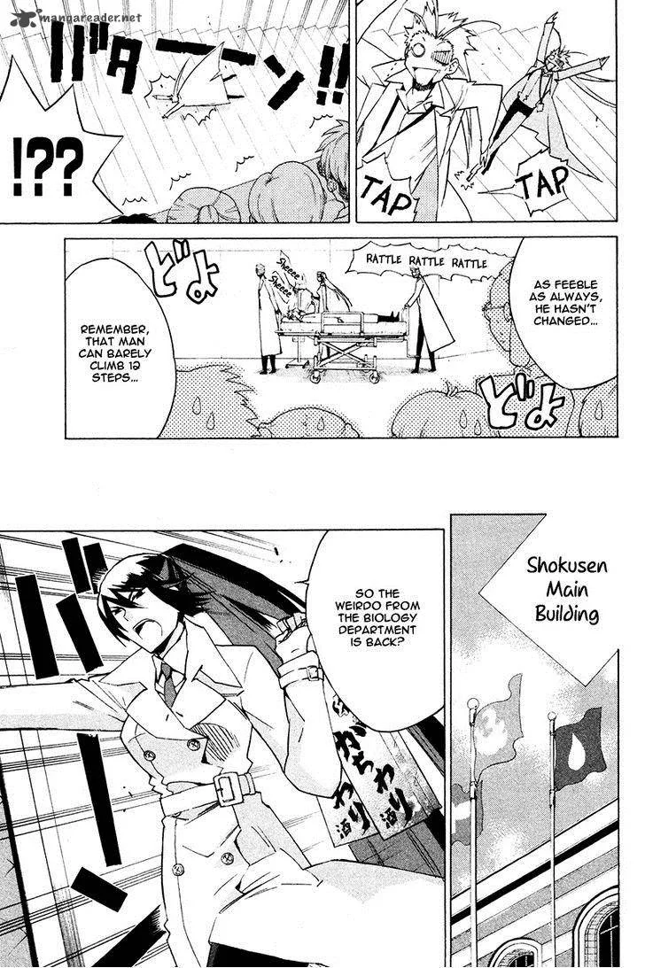 Hell's Kitchen Chapter 23 page 7