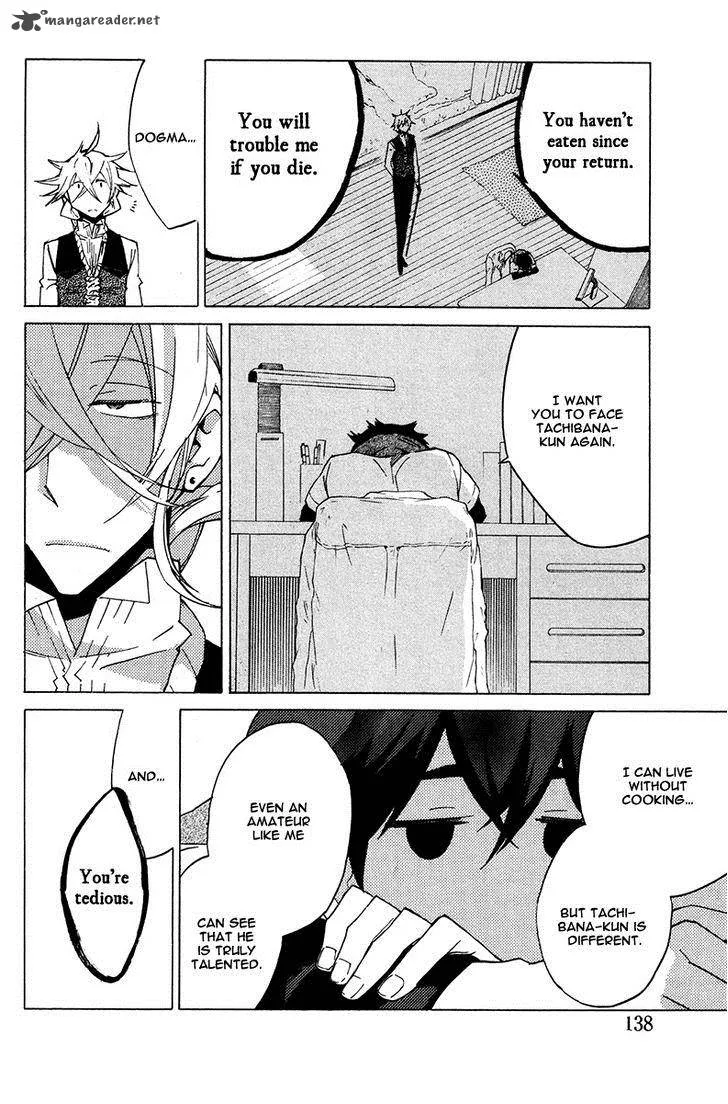 Hell's Kitchen Chapter 23 page 16