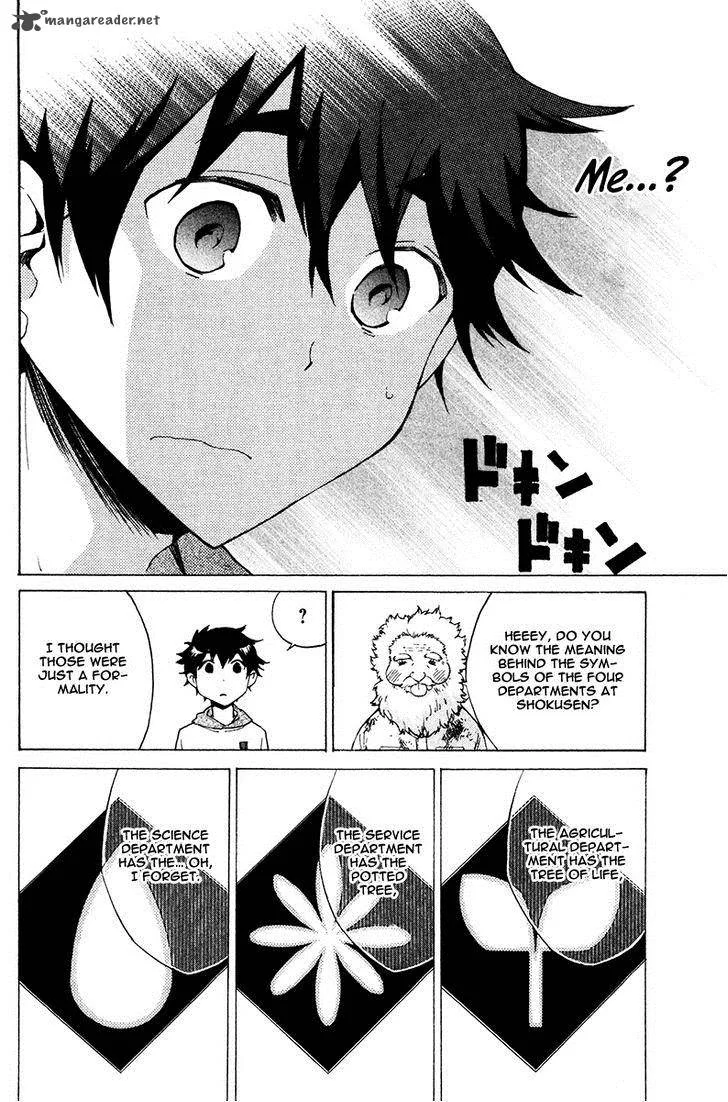 Hell's Kitchen Chapter 23 page 34