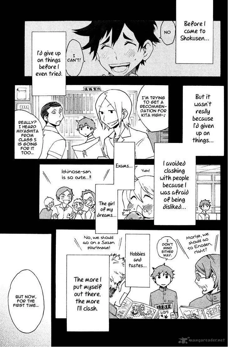 Hell's Kitchen Chapter 23 page 31