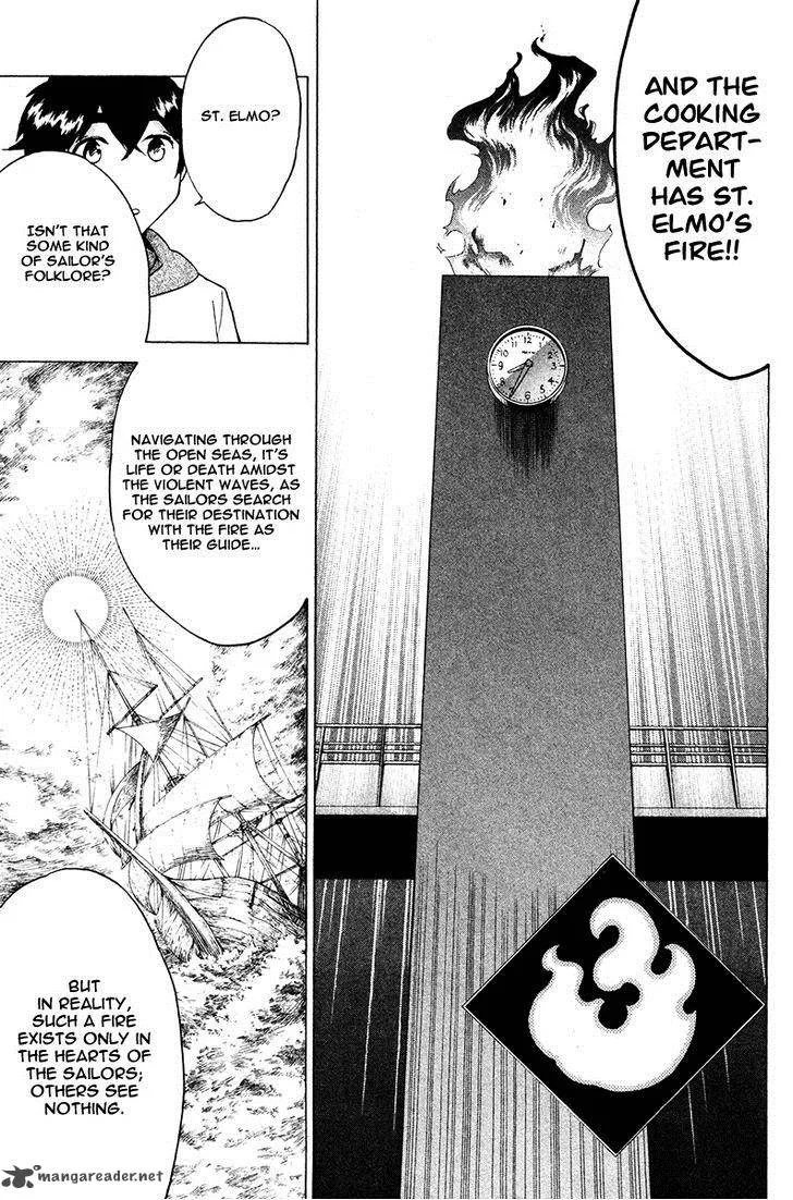 Hell's Kitchen Chapter 23 page 35