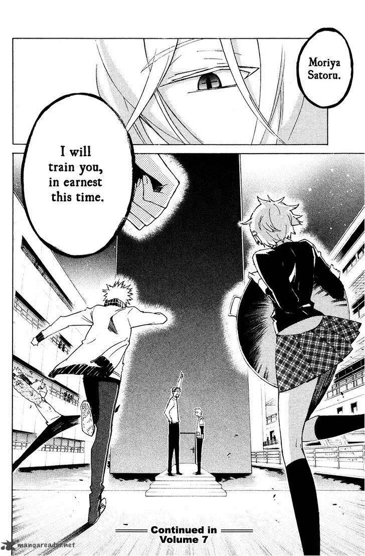 Hell's Kitchen Chapter 23 page 45