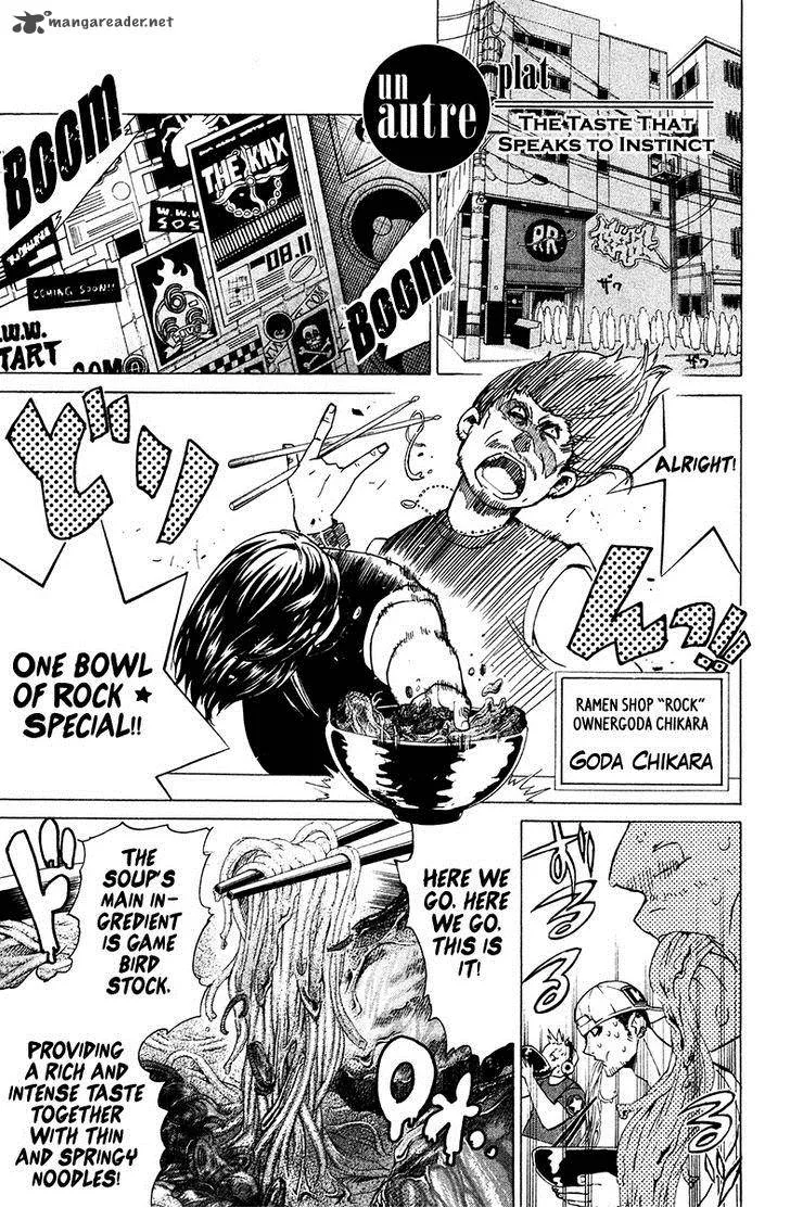 Hell's Kitchen Chapter 23 page 48