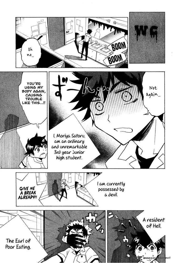 Hell's Kitchen Chapter 23 page 52