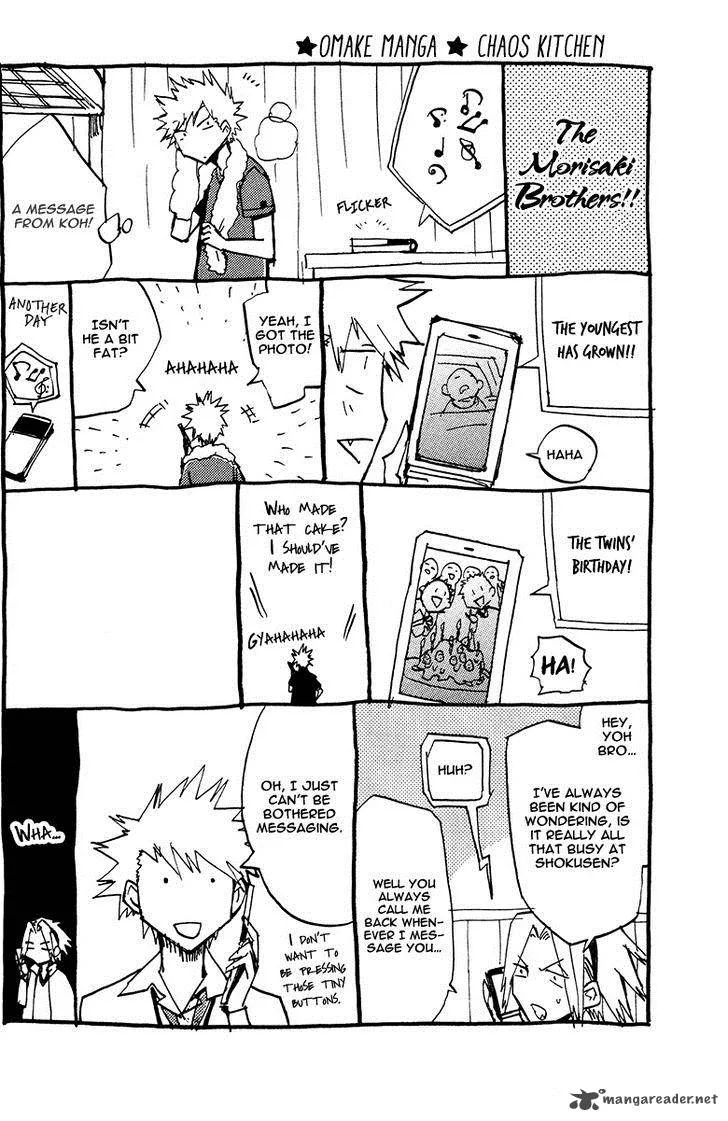 Hell's Kitchen Chapter 23 page 63