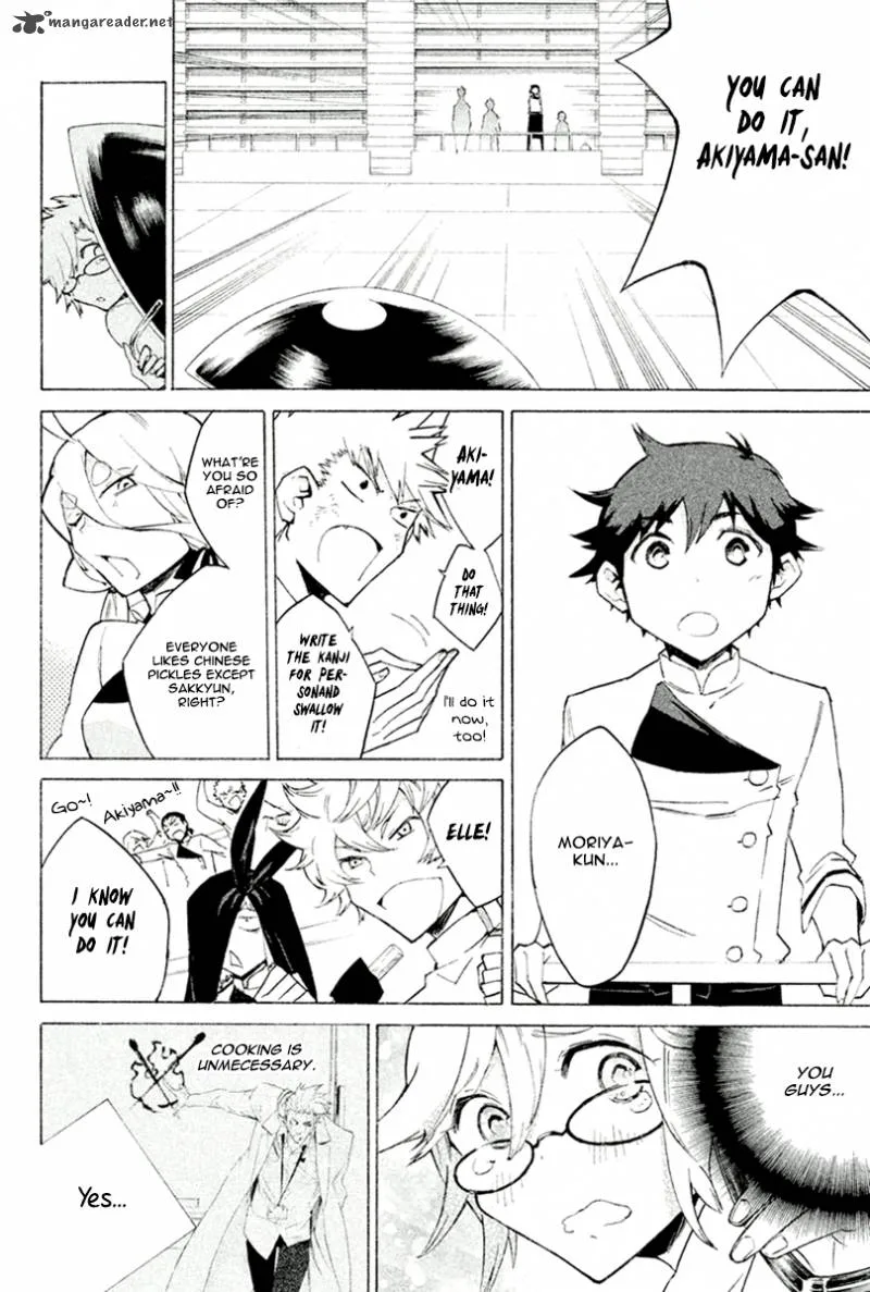 Hell's Kitchen Chapter 26 page 40