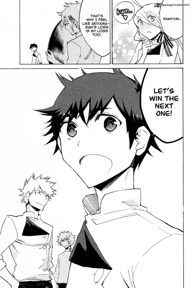 Hell's Kitchen Chapter 28 page 20