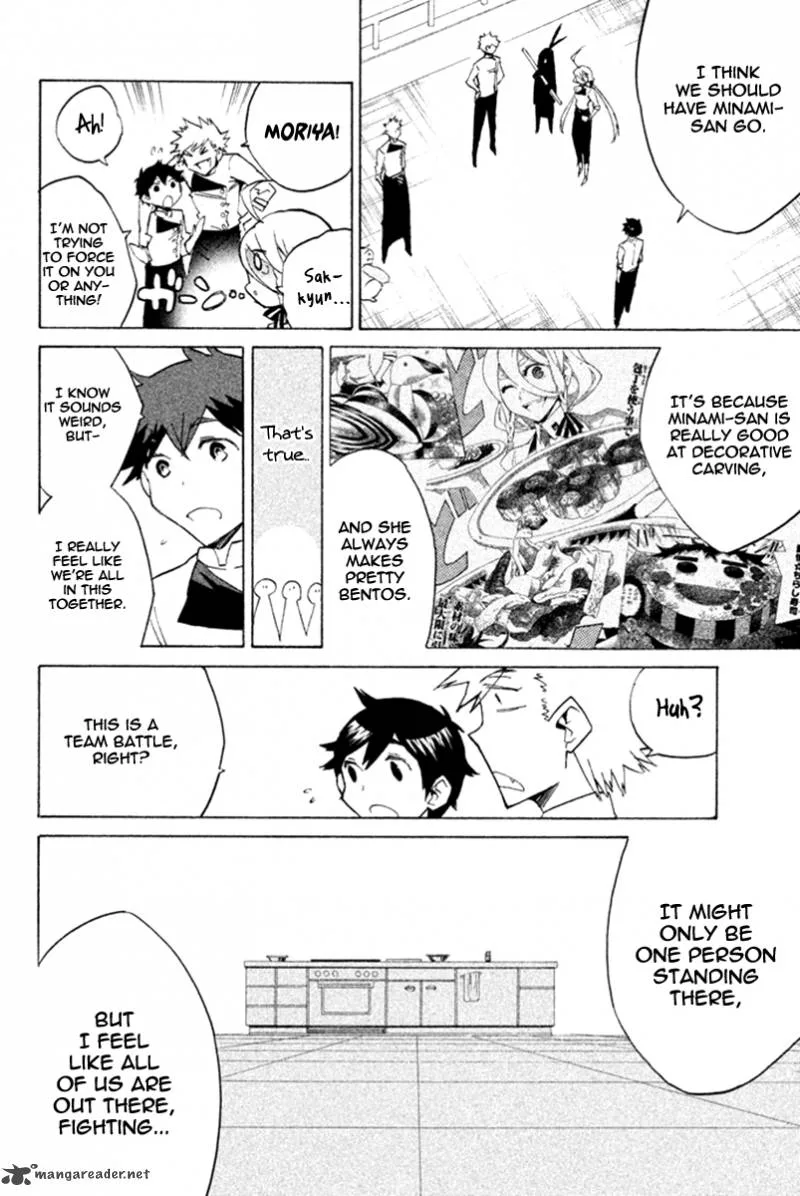 Hell's Kitchen Chapter 28 page 19