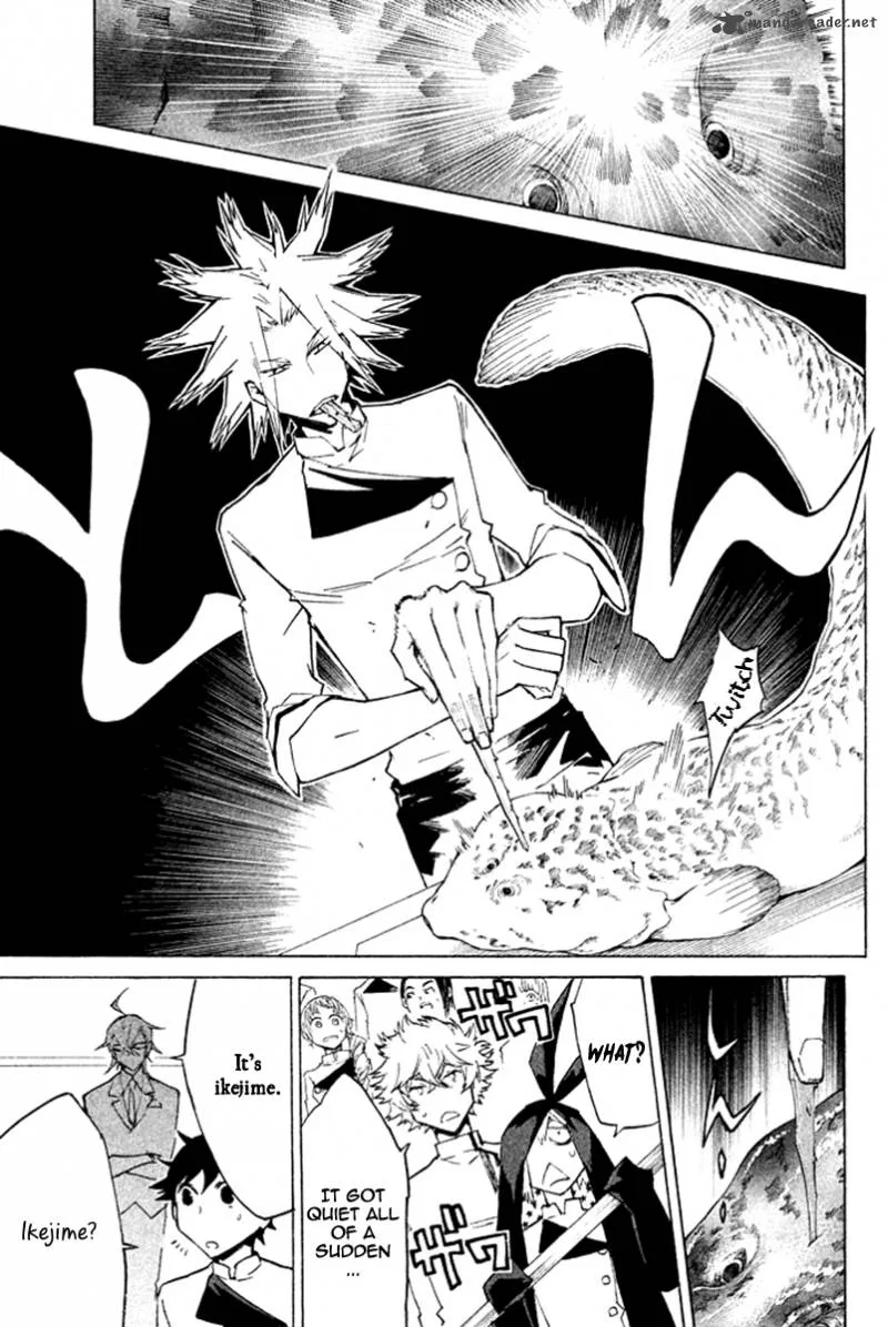 Hell's Kitchen Chapter 29 page 16