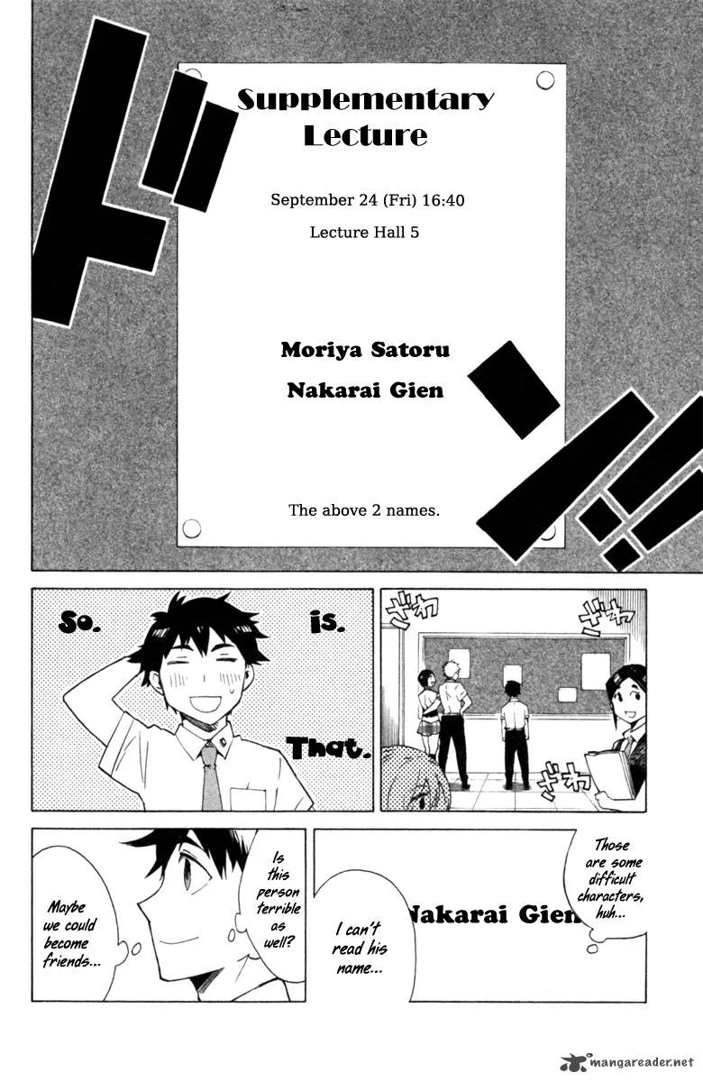 Hell's Kitchen Chapter 3 page 14