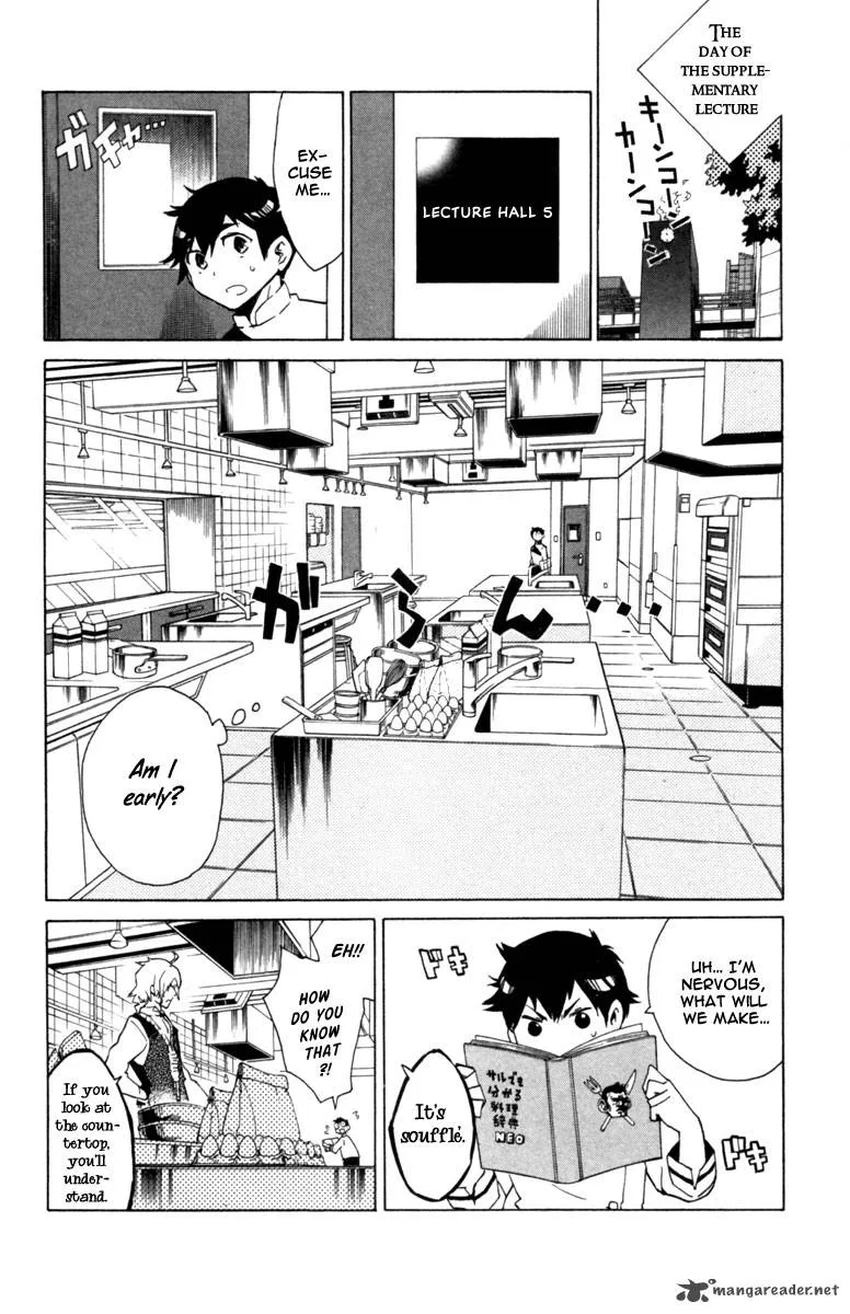 Hell's Kitchen Chapter 3 page 16