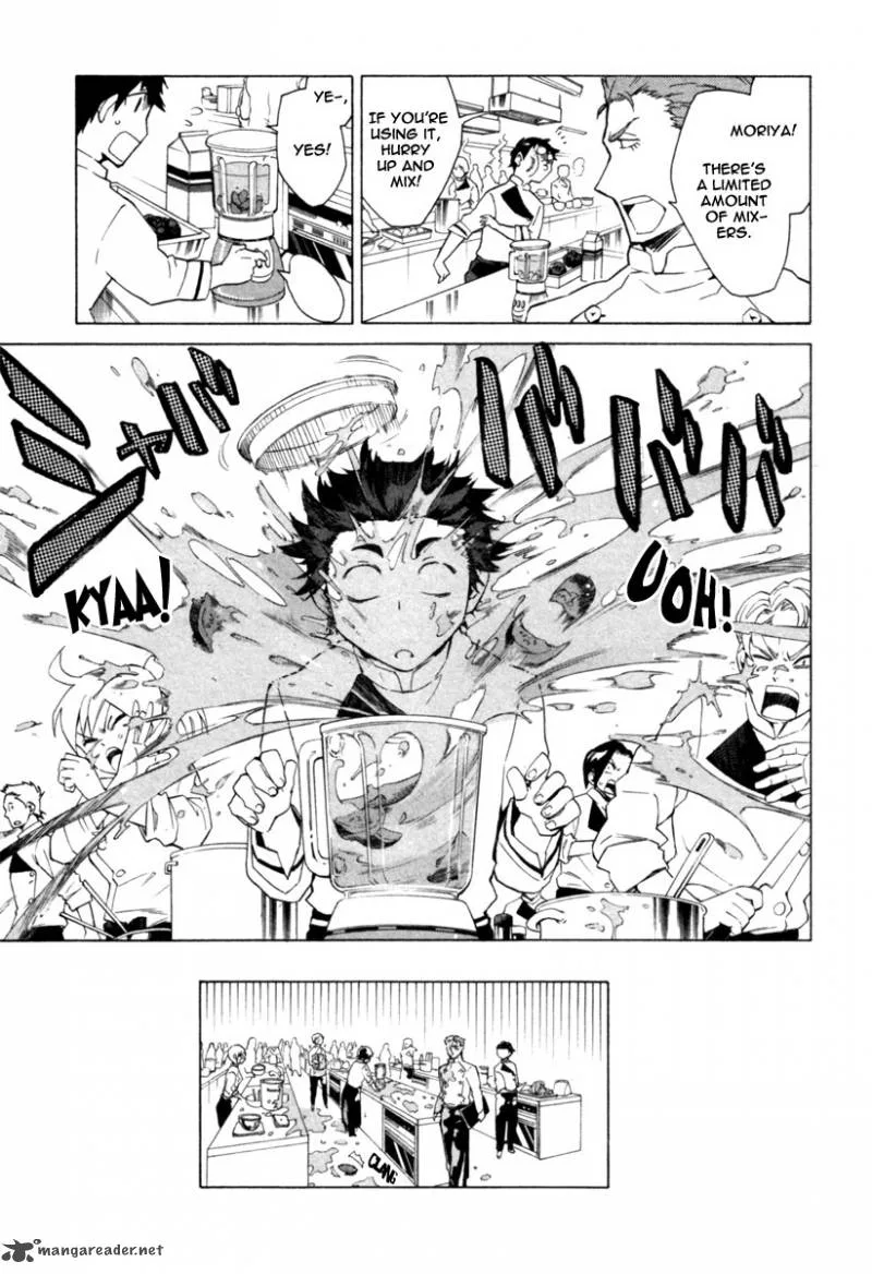 Hell's Kitchen Chapter 3 page 13
