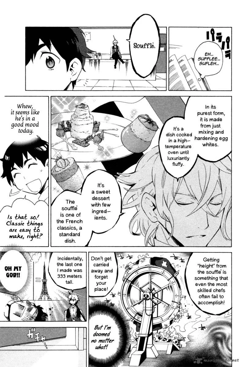 Hell's Kitchen Chapter 3 page 17