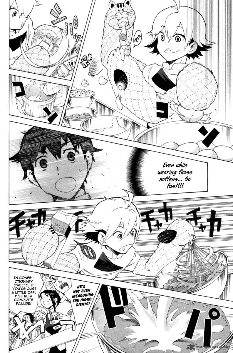 Hell's Kitchen Chapter 3 page 26