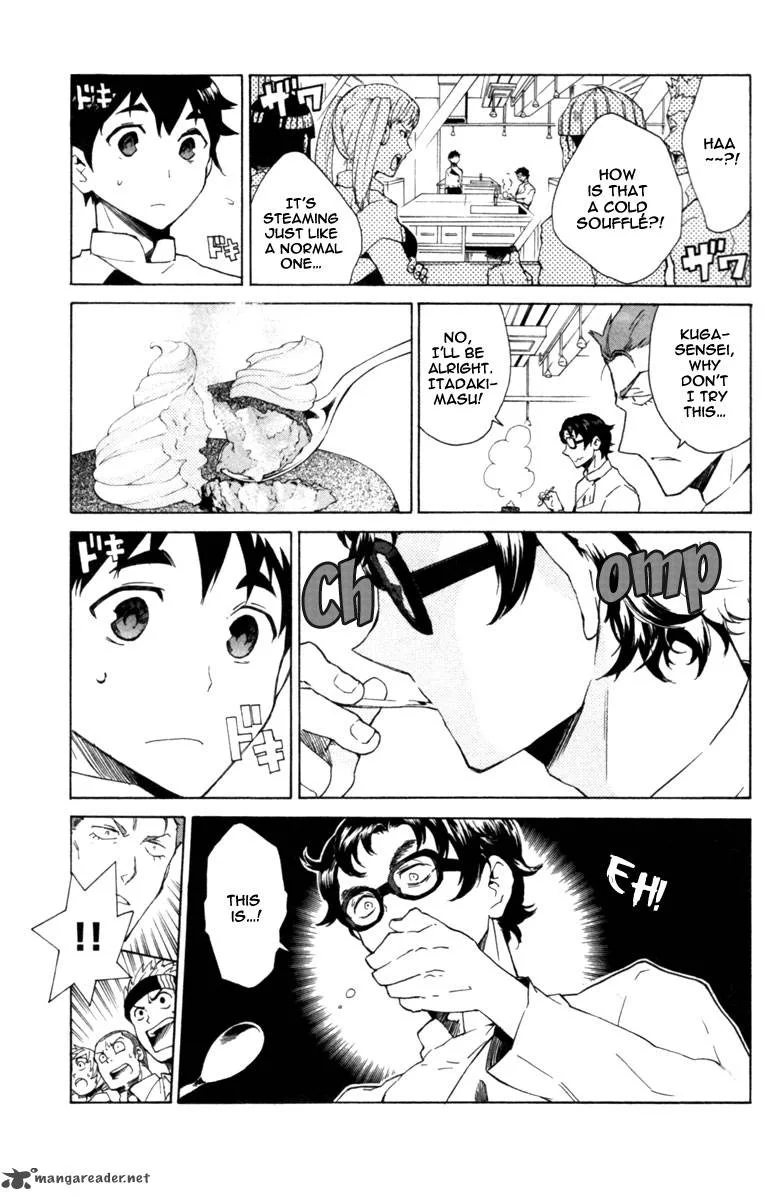 Hell's Kitchen Chapter 3 page 43