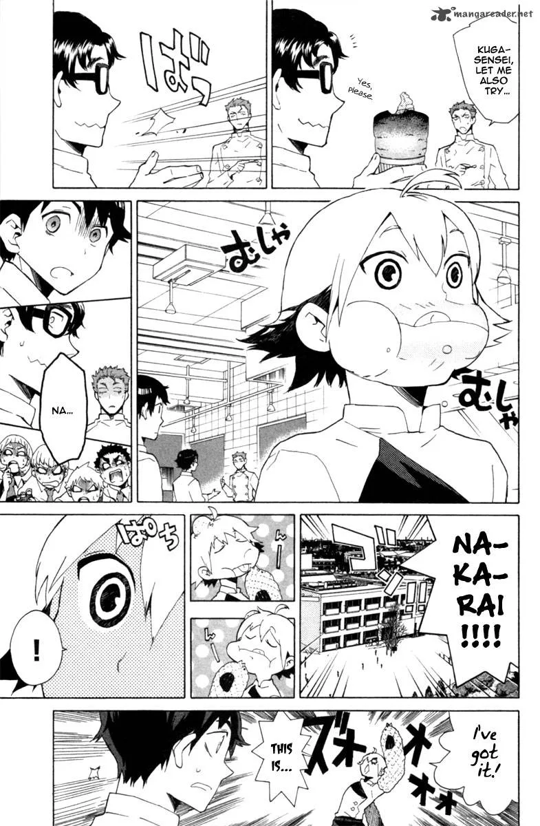 Hell's Kitchen Chapter 3 page 45