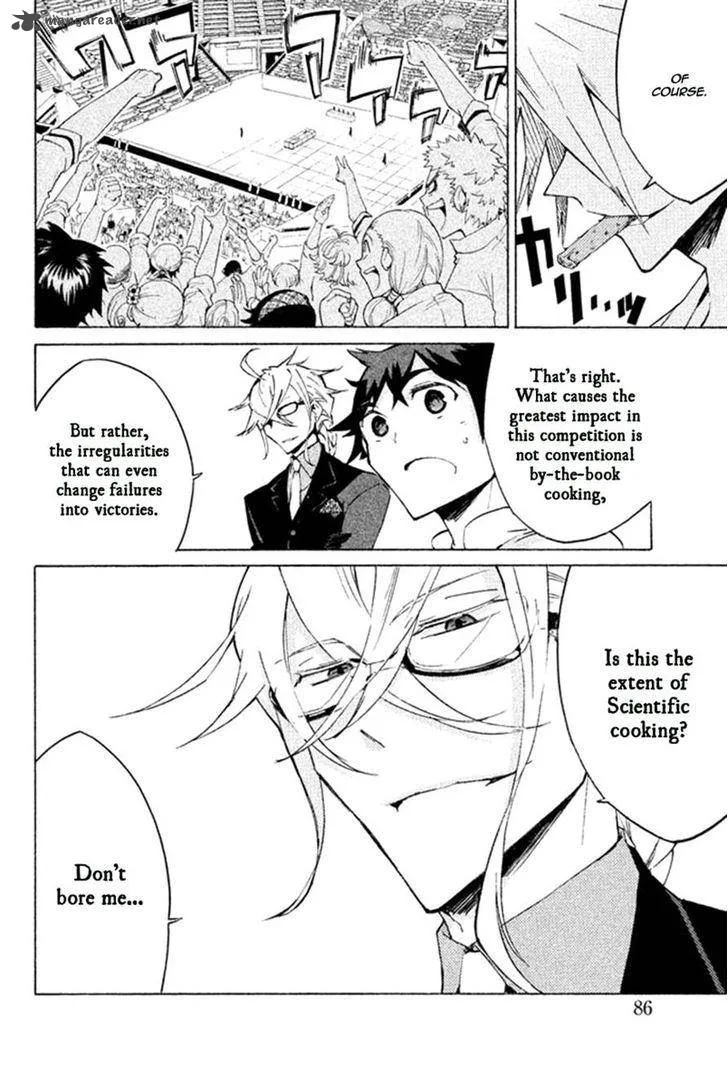 Hell's Kitchen Chapter 30 page 3