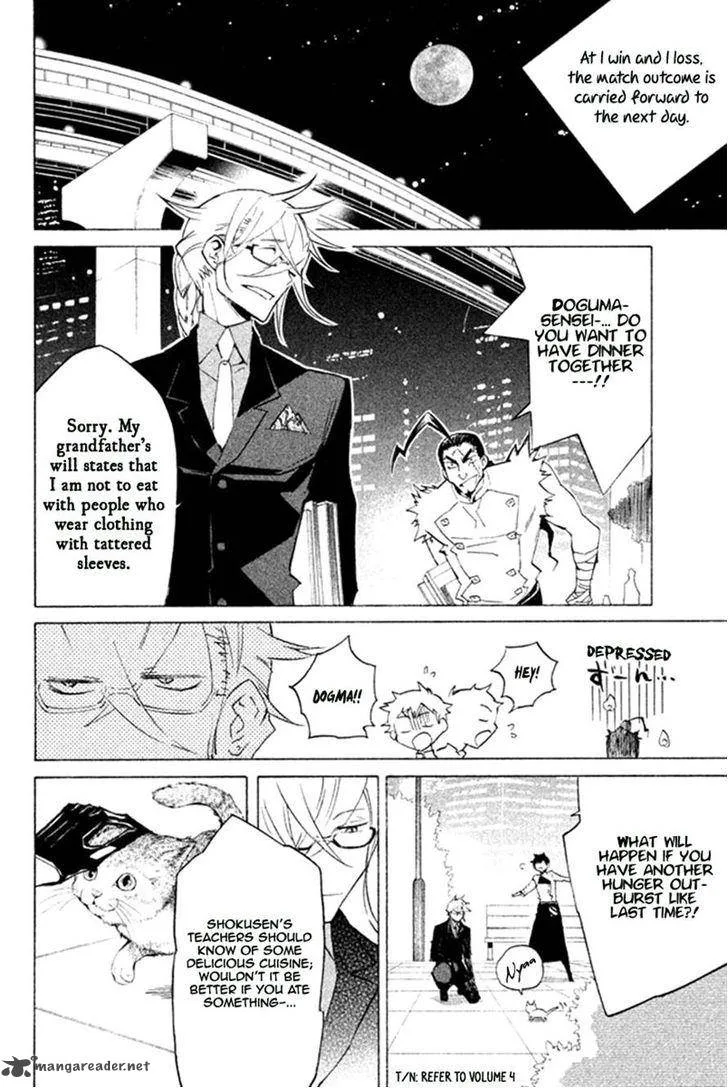 Hell's Kitchen Chapter 30 page 5