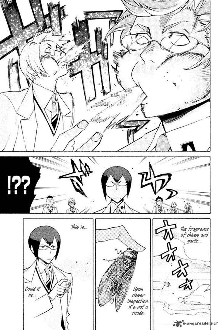 Hell's Kitchen Chapter 30 page 24