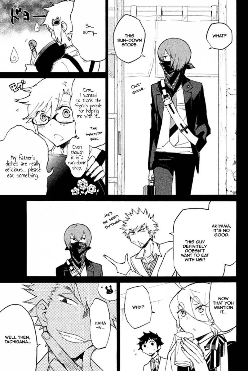 Hell's Kitchen Chapter 31 page 13