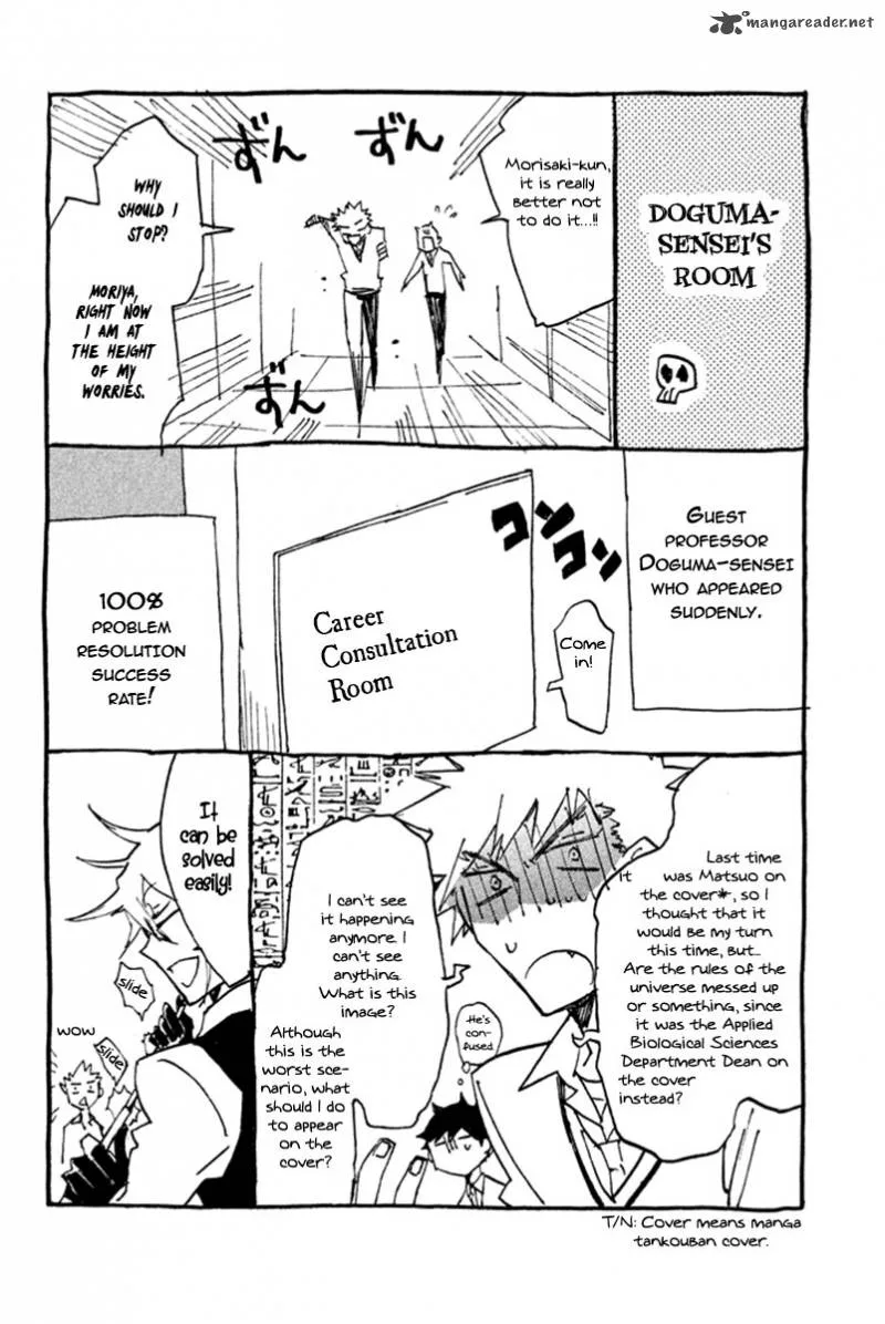 Hell's Kitchen Chapter 31 page 56