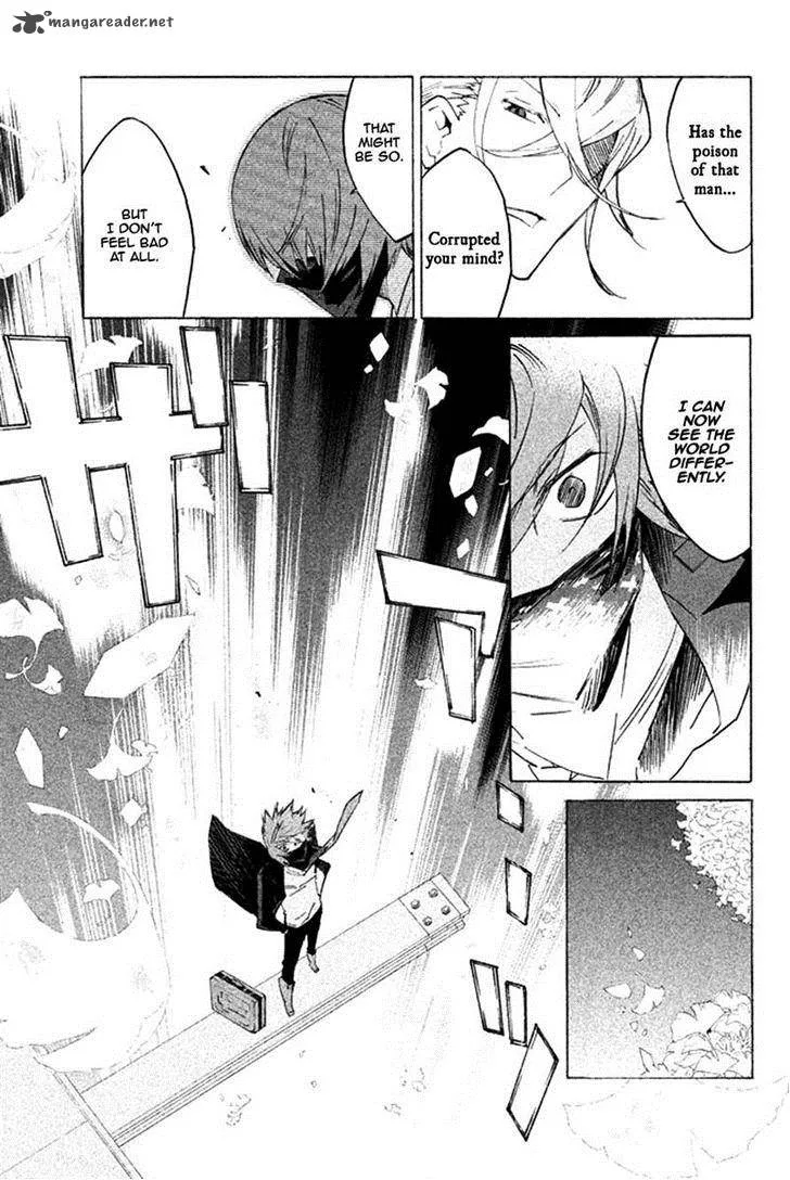 Hell's Kitchen Chapter 32 page 15