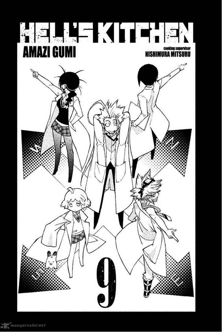 Hell's Kitchen Chapter 32 page 2